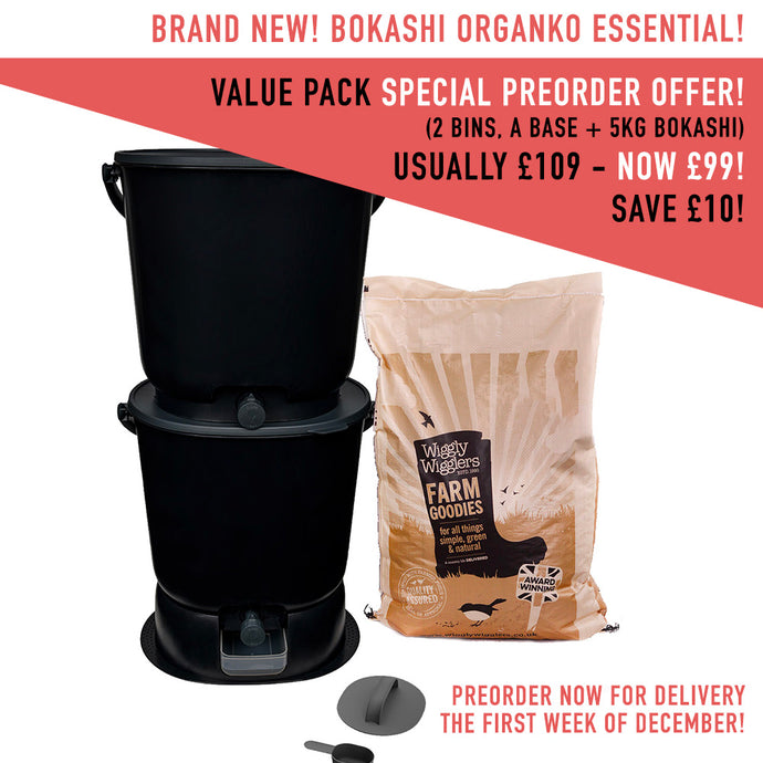 Bokashi Organko Essential  - New and Innovative Compost Bins! Preorder yours Today!